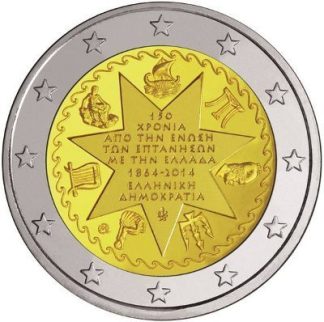 Grécia 2 Euro 2014 Ionian Islands