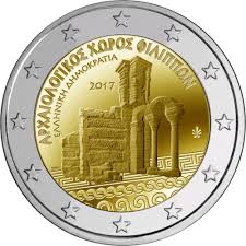 Grécia 2 Euro 2017 Philippi