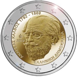 Grécia 2 Euro 2019 Andreas Kalvos