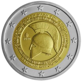 Grécia 2 Euro 2020 Leonidas