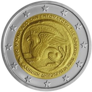 Grécia 2 Euro 2020 Thrace