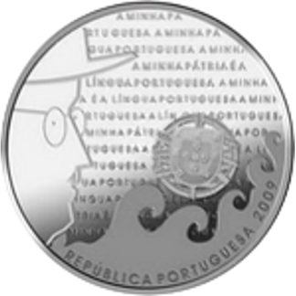 Portugal 2,5 Euro 2009 Language