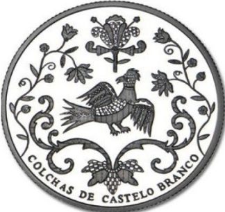 Portugal 2,5 Euro 2015 Castelo Branco