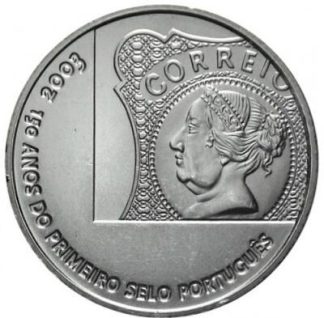 Portugal 5 Euro 2003 Stamp