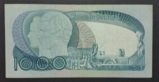 Portugal 1000 Escudos 1982 Melhor Data
