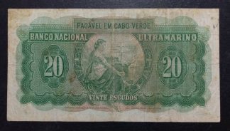 Cabo Verde 20 Escudos 1972