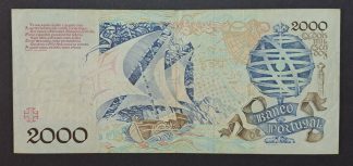 Portugal 2000 Escudos 1991* ASTERISCO