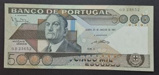 Portugal 5000 Escudos 1981 Quase Nova