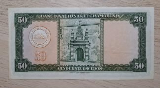 Moçambique 50 escudos 1958 Bela / Quase Nova