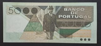 Portugal 5000 Escudos 1981 Quase Nova