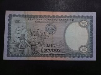 Moçambique 1000 Escudos 1972
