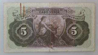 Cabo Verde 5 Escudos 1945 Bela