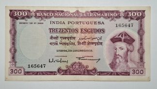 Índia 300 Escudos 1959 Bela