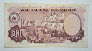 Índia 300 Escudos 1959 Bela