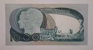 Portugal 1000 Escudos 1982 NOVA