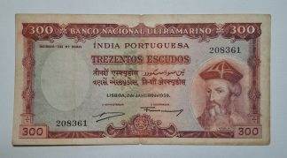 Índia 300 Escudos 1959