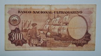 Índia 300 Escudos 1959