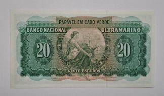 Cabo Verde 20 Escudos 1972 NOVA