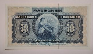 Cabo Verde 50 Escudos 1972 NOVA