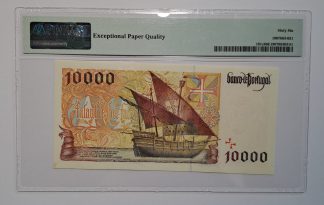 Portugal 10000 Escudos 1998 Certificada PMG 66