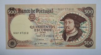 Portugal 500 Escudos 1979 NOVA