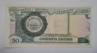 Moçambique 50 Escudos 1970 Nova