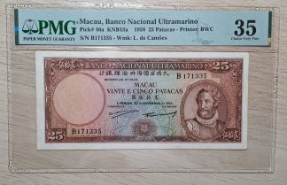 Macau 25 Patacas 1958 Certificada PMG 35 RARA