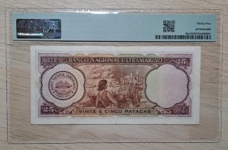 Macau 25 Patacas 1958 Certificada PMG 35 RARA