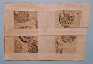 Apólice do Real Erário 5000 reis 1798 carimbo D. Pedro IV