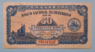 Macau 50 Avos 1946