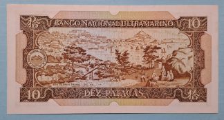Macau 10 Patacas 1984 Quase Nova