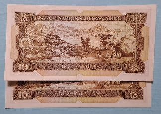 Macau 2x 10 Patacas 1984 Números Seguidos Quase Novas