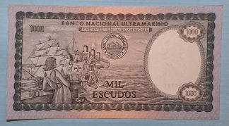 Moçambique 1000 Escudos 1972 Quase Nova