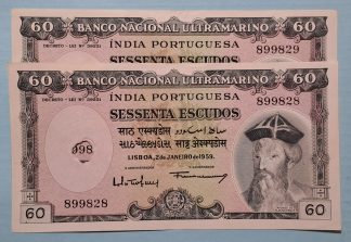 Índia 60 Escudos 1959 Canceladas (2x Números Seguidos) Quase Novas