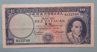 Macau 10 Patacas 1977 Quase Nova