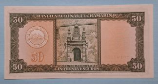 Moçambique 50 Escudos 1958 Quase Nova