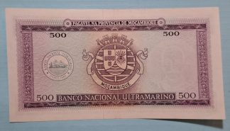 Moçambique 500 Escudos 1967 Bela