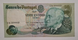 Portugal 20 Escudos 1978 Capicua