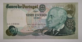 Portugal 20 Escudos 1978 Capicua Bela