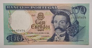 Portugal 100 Escudos 1965 Capicua Bela