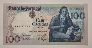 Portugal 100 Escudos 1985 Capicua