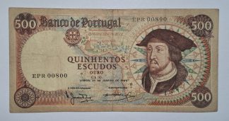 Portugal 500 Escudos 1966 Capicua