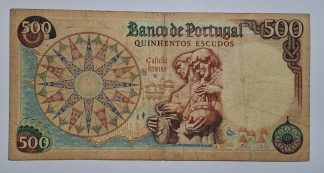 Portugal 500 Escudos 1966 Capicua