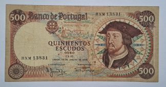 Portugal 500 Escudos 1966 Capicua