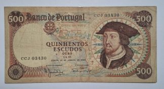 Portugal 500 Escudos 1966 Capicua
