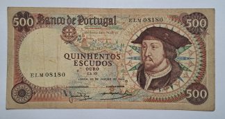 Portugal 500 Escudos 1966 Capicua