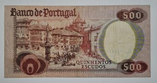 Portugal 500 Escudos 1979 Capicua
