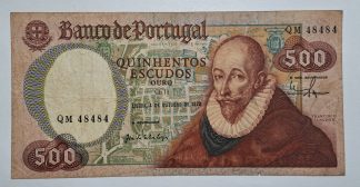 Portugal 500 Escudos 1979 Capicua