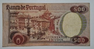 Portugal 500 Escudos 1979 Capicua