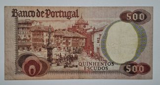 Portugal 500 Escudos 1979 Capicua